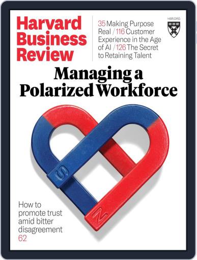 Harvard Business Review March 1st, 2022 Digital Back Issue Cover