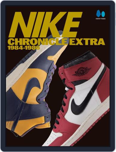 ナイキクロニクルエクストラ 1984-1986 NIKE CHRONICLE EXTRA 1984-1986 February 16th, 2022 Digital Back Issue Cover