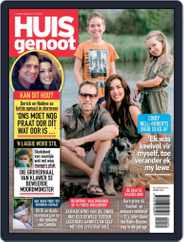 Huisgenoot (Digital) Subscription                    February 24th, 2022 Issue