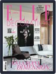 Elle Decoration Espana (Digital) Subscription                    March 1st, 2022 Issue