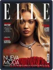 Elle España (Digital) Subscription                    March 1st, 2022 Issue