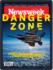 Newsweek International (Digital) Subscription February 25th, 2022 Issue