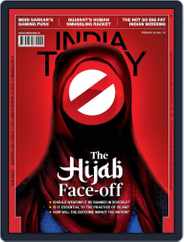 India Today (Digital) Subscription                    February 28th, 2022 Issue