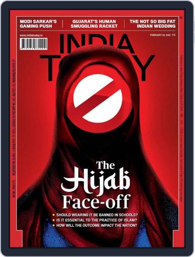 India Today February 28th, 2022 Digital Back Issue Cover