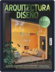 Arquitectura Y Diseño (Digital) Subscription                    March 1st, 2022 Issue