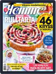 Hemmets Veckotidning (Digital) Subscription                    February 22nd, 2022 Issue