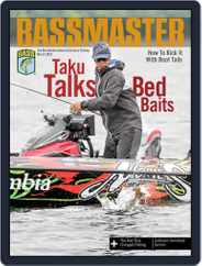 Bassmaster (Digital) Subscription                    March 1st, 2022 Issue