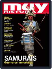 Muy Historia  España (Digital) Subscription                    March 1st, 2022 Issue