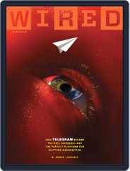 WIRED (Digital) Subscription                    March 1st, 2022 Issue