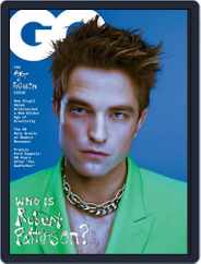 GQ (Digital) Subscription                    March 1st, 2022 Issue