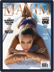 Maxim Australia (Digital) Subscription                    March 1st, 2022 Issue