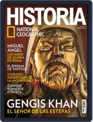 Historia Ng (Digital) Subscription                    March 1st, 2022 Issue