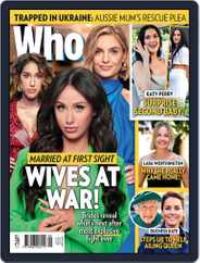 WHO (Digital) Subscription                    March 7th, 2022 Issue