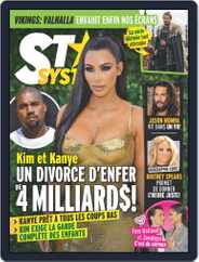 Star Système (Digital) Subscription March 11th, 2022 Issue