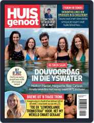 Huisgenoot (Digital) Subscription                    March 3rd, 2022 Issue