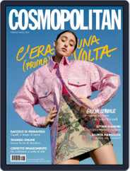 Cosmopolitan Italia (Digital) Subscription February 1st, 2022 Issue