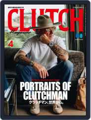Clutch Magazine 日本語版 (Digital) Subscription                    February 24th, 2022 Issue