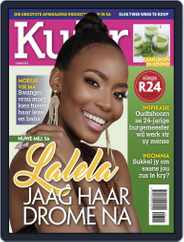 Kuier (Digital) Subscription                    March 3rd, 2022 Issue