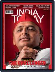 India Today (Digital) Subscription                    March 7th, 2022 Issue