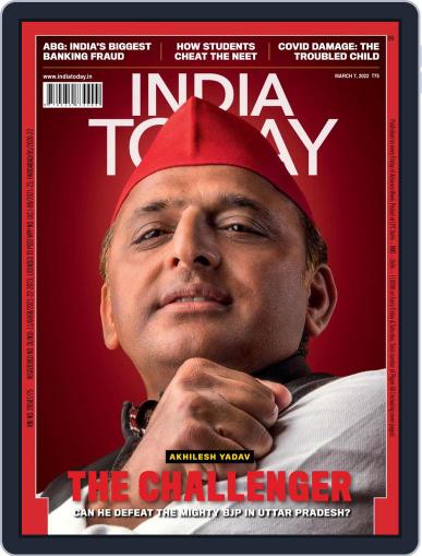 India Today March 7th, 2022 Digital Back Issue Cover