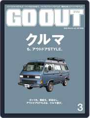 GO OUT (Digital) Subscription                    January 27th, 2022 Issue