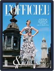 L'Officiel Argentina (Digital) Subscription                    February 1st, 2022 Issue