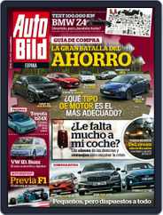 Auto Bild España (Digital) Subscription                    March 1st, 2022 Issue