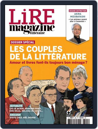 Lire March 1st, 2022 Digital Back Issue Cover