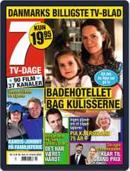 7 TV-Dage (Digital) Subscription                    February 28th, 2022 Issue