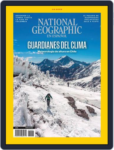 National Geographic México March 1st, 2022 Digital Back Issue Cover