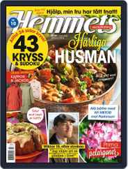 Hemmets Veckotidning (Digital) Subscription                    March 1st, 2022 Issue