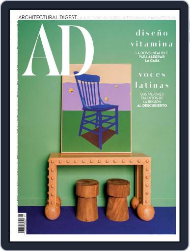 Architectural Digest Mexico March 1st, 2022 Digital Back Issue Cover