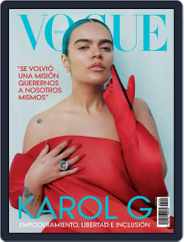 Vogue Mexico (Digital) Subscription                    March 1st, 2022 Issue