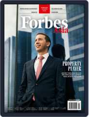 Forbes Asia (Digital) Subscription                    February 1st, 2022 Issue