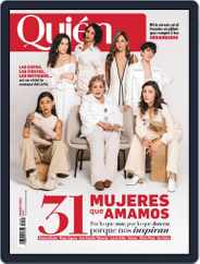 Quién (Digital) Subscription                    March 1st, 2022 Issue