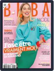 Biba (Digital) Subscription                    March 1st, 2022 Issue