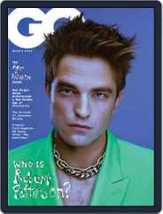 British GQ (Digital) Subscription                    March 1st, 2022 Issue