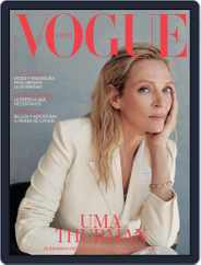 Vogue España (Digital) Subscription                    March 1st, 2022 Issue
