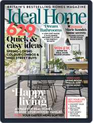 Ideal Home (Digital) Subscription                    April 1st, 2022 Issue