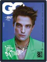 Gq España (Digital) Subscription                    March 1st, 2022 Issue