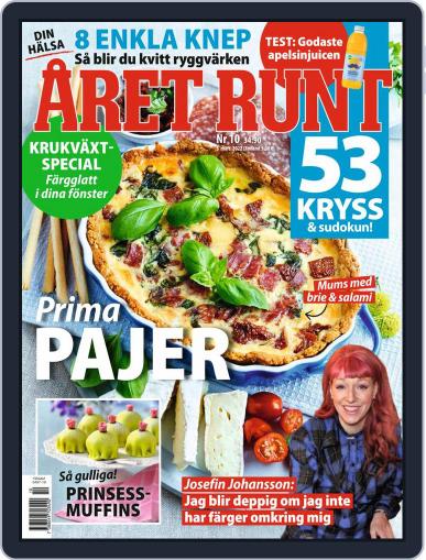Året Runt March 3rd, 2022 Digital Back Issue Cover