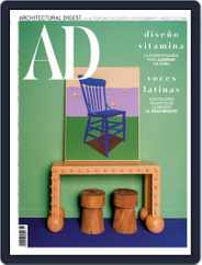 Architectural Digest Latinoamérica (Digital) Subscription                    March 1st, 2022 Issue