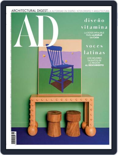 Architectural Digest Latinoamérica March 1st, 2022 Digital Back Issue Cover