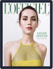L'OFFICIEL USA (Digital) Subscription                    February 21st, 2022 Issue
