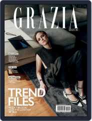 Grazia México (Digital) Subscription                    March 1st, 2022 Issue