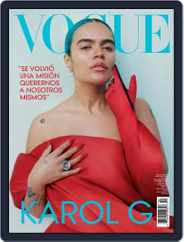 Vogue Latin America (Digital) Subscription March 1st, 2022 Issue