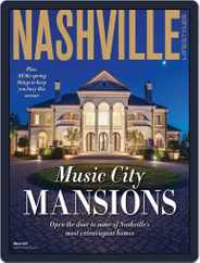 Nashville Lifestyles (Digital) Subscription                    March 1st, 2022 Issue