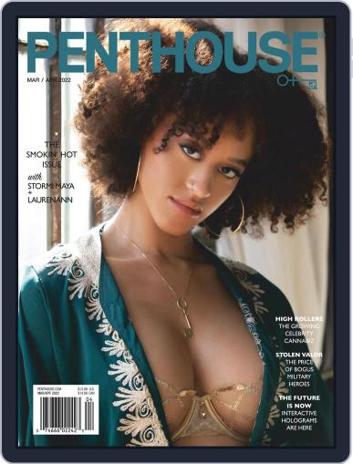 Penthouse (Digital) March 1st, 2022 Issue Cover