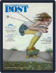 The Saturday Evening Post (Digital) Subscription                    March 1st, 2022 Issue