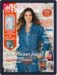 Modes & Travaux (Digital) Subscription                    April 1st, 2022 Issue